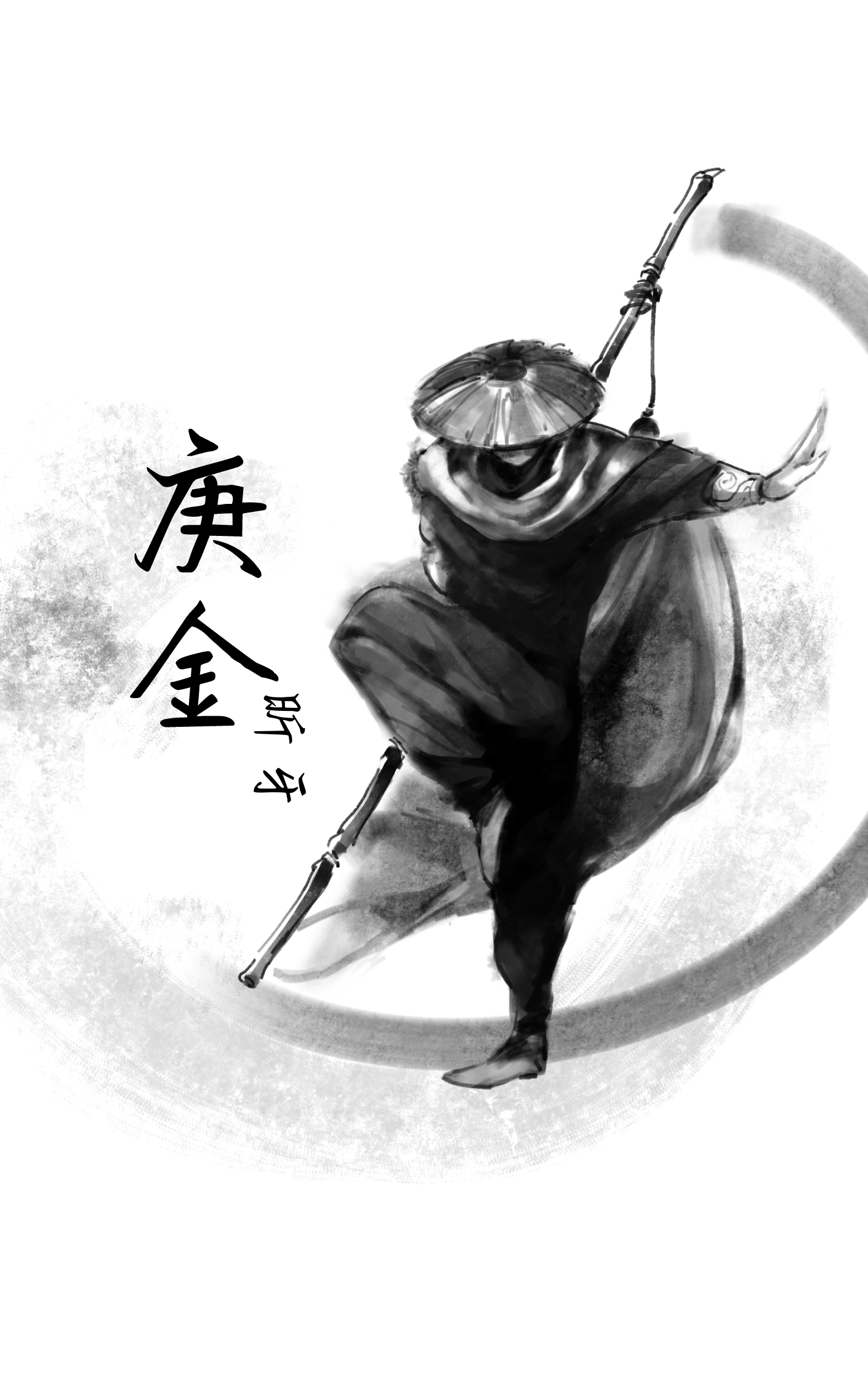十天干性情——庚金|刚强威武缺耐心 - 知乎