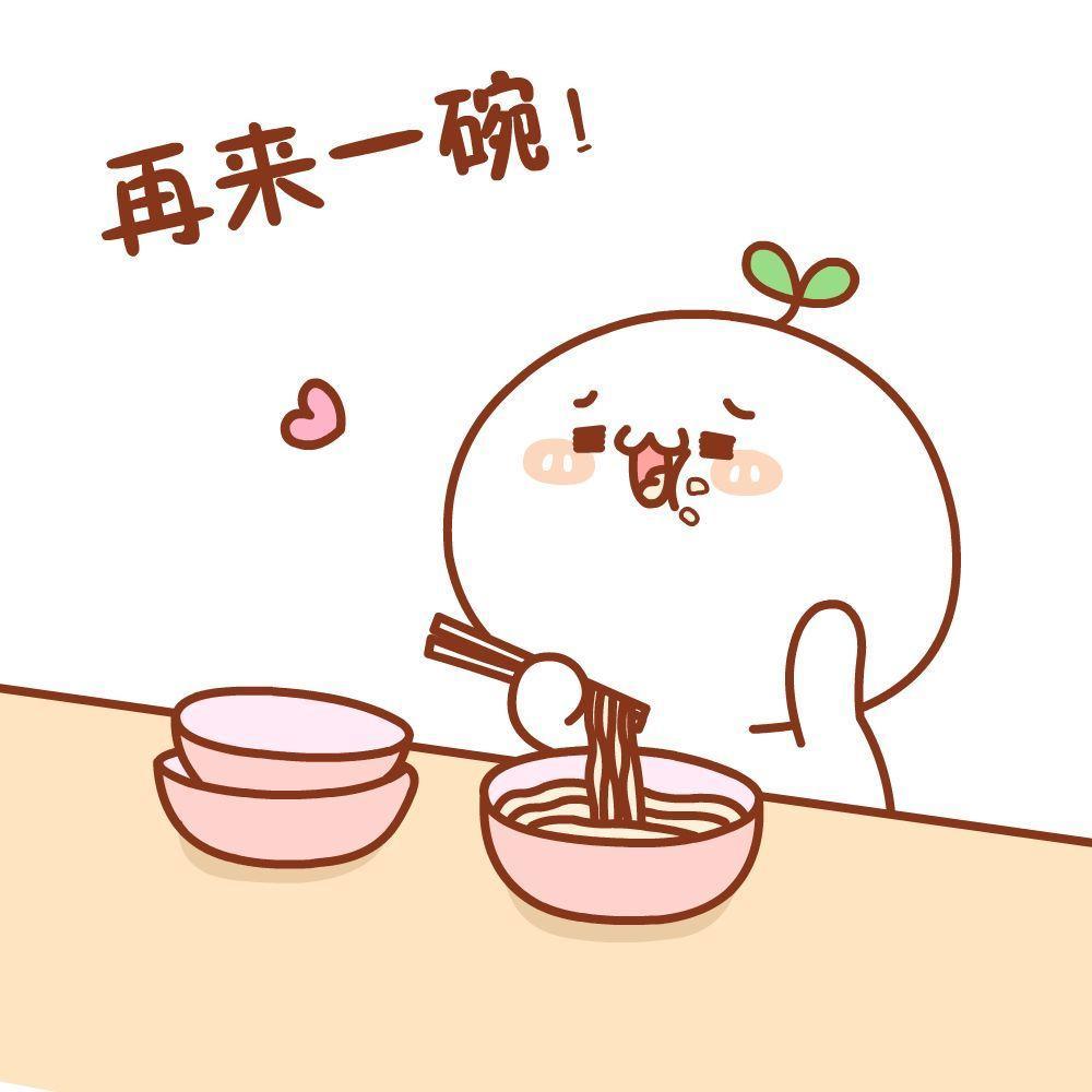 吃素菜不一定能让你瘦下来,如果你吃的蔬菜热量太大,比如:番茄炒蛋,地
