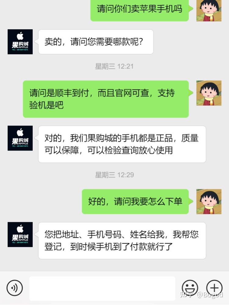 PG电子术语大全-PG游戏常见名词与功能详细解释应用催熟3C金苹果