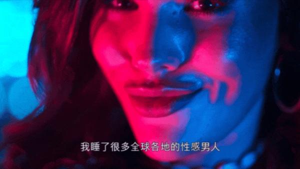 《欲罢不能第六季》黄暴加倍,Netflix限制级综艺又来了!