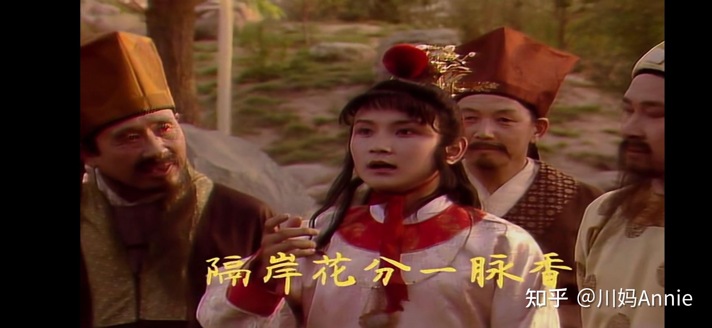 《红楼梦》赏析(七):大观园试才题对额 - 知乎