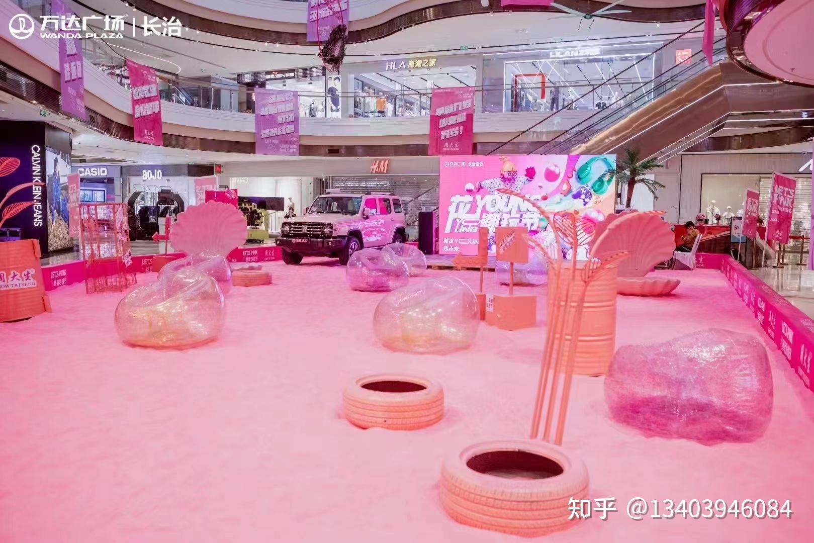 策划合作以展览科技和景观美陈两大服务项目为重点承接大小型商业活动