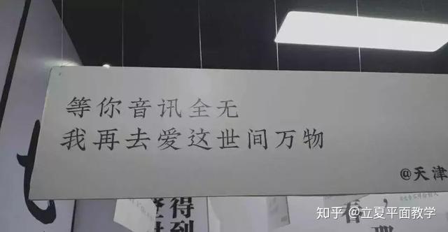 鍾情於你 忠誠於你 衷心於你 終止於你鍾於 忠於 衷與 終於傷感走心型