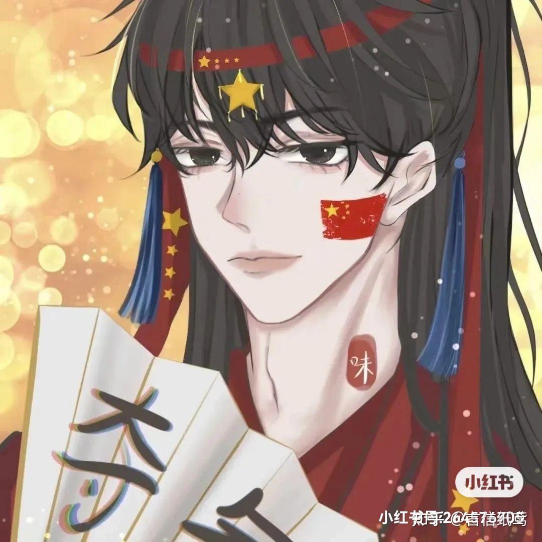 圣诞春节情侣头像总有一款适合你