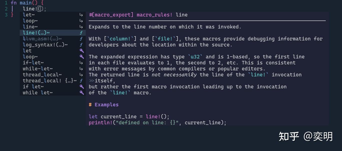  vim 0 