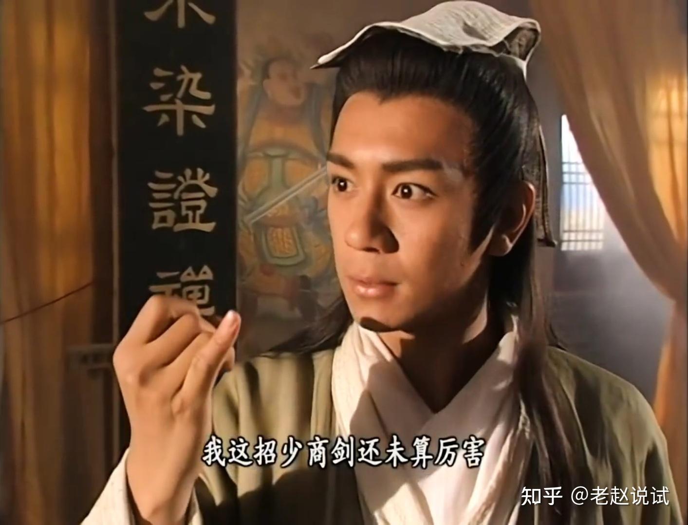 cpa功夫篇如何修炼cpa的六脉神剑和一阳指