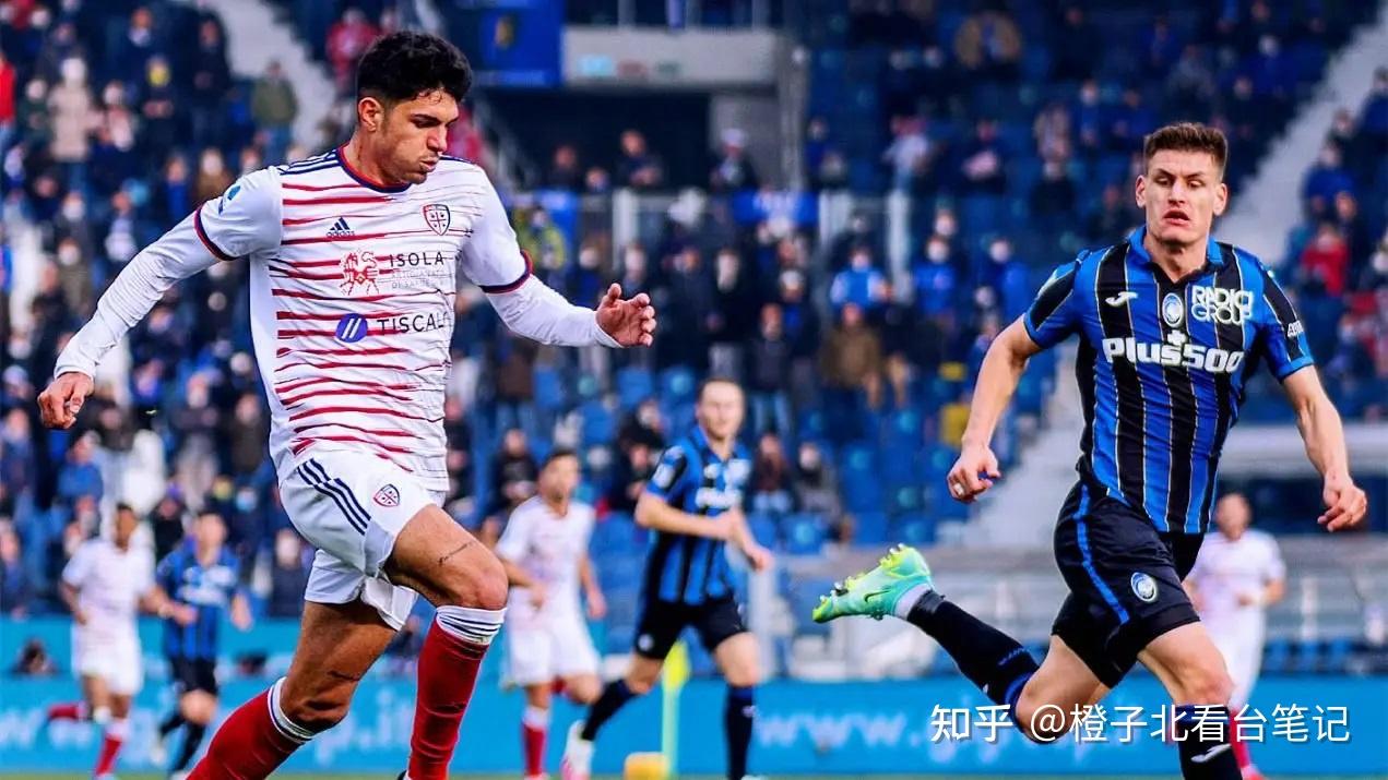 卡利亚里VS亚特兰大：欧冠遭当头棒喝，真蓝黑意甲能否保住榜首- 知乎