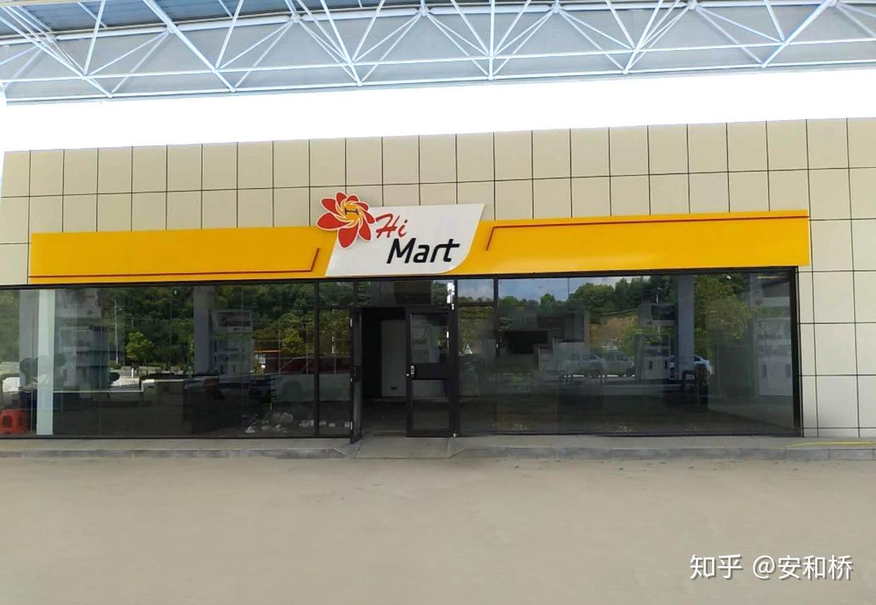 除此外,另一个加油站设计也是非常吸引消费者的,就是道森石油加油站