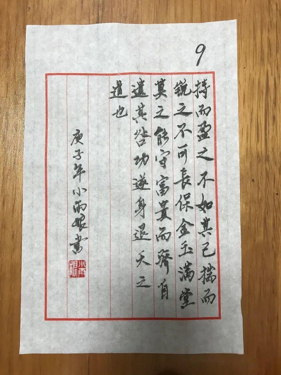 不争无尤,这就是生活 - 知乎