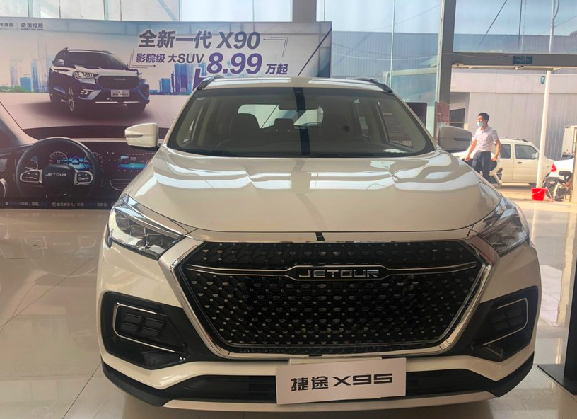 进店实拍2020款捷途x95轴距2855mm提供3种布局售999万元起