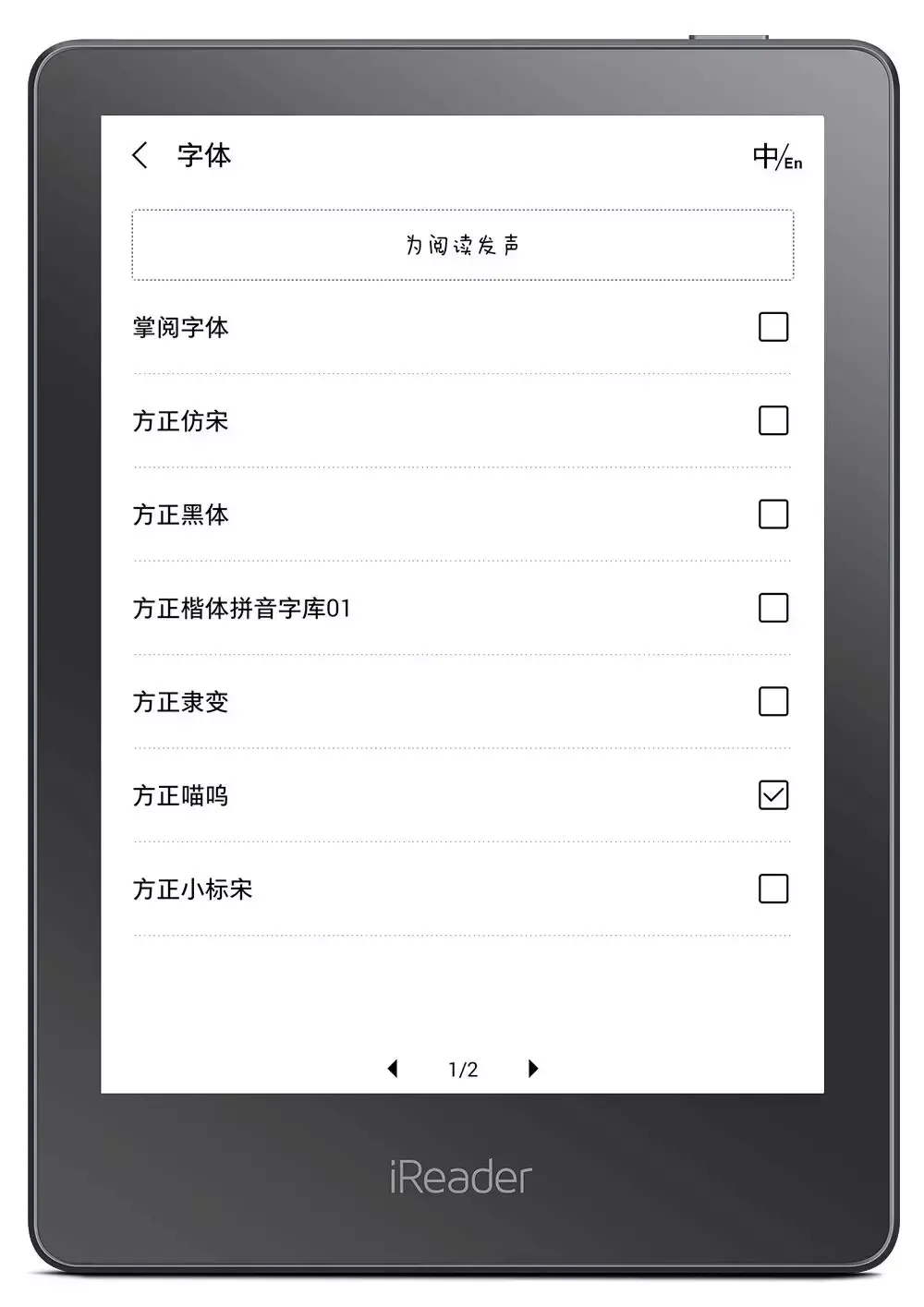 win 10 改dns_win10改系統(tǒng)字體樣式_cad改字體樣式