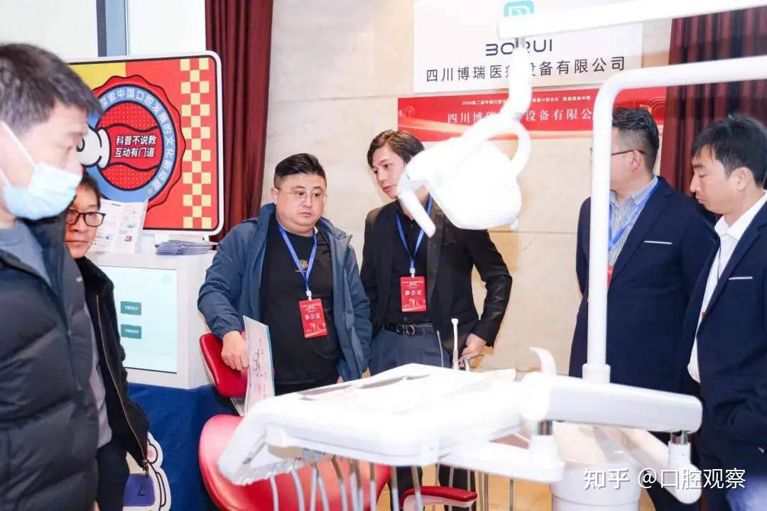 中国工业第四城:绽放口腔智造之花