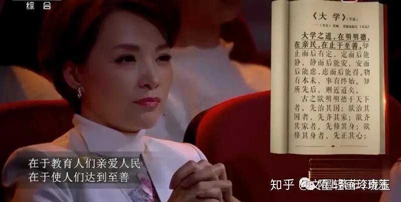 朗读者第二季朗读依旧初心不改