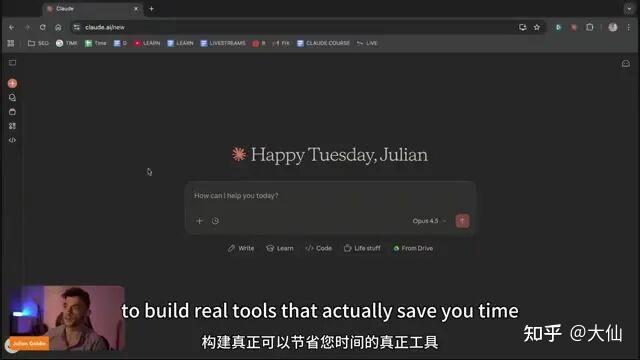 一小时掌握：用 Claude 构建与自动化工作流的实战指南 - 知乎