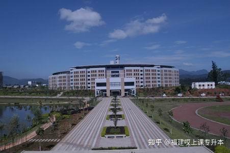 龙岩学院官网图片