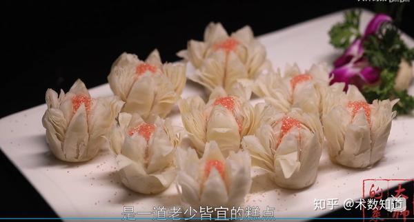 百合酥~  特别是开花的过程