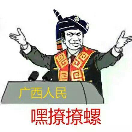 就调侃调侃,你真当他们会唱歌?