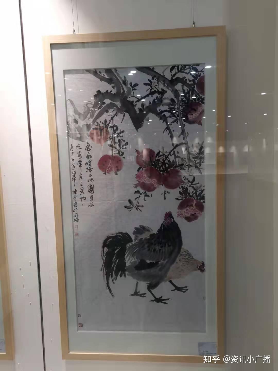 水墨丹青颂国庆当代青年画家作品展