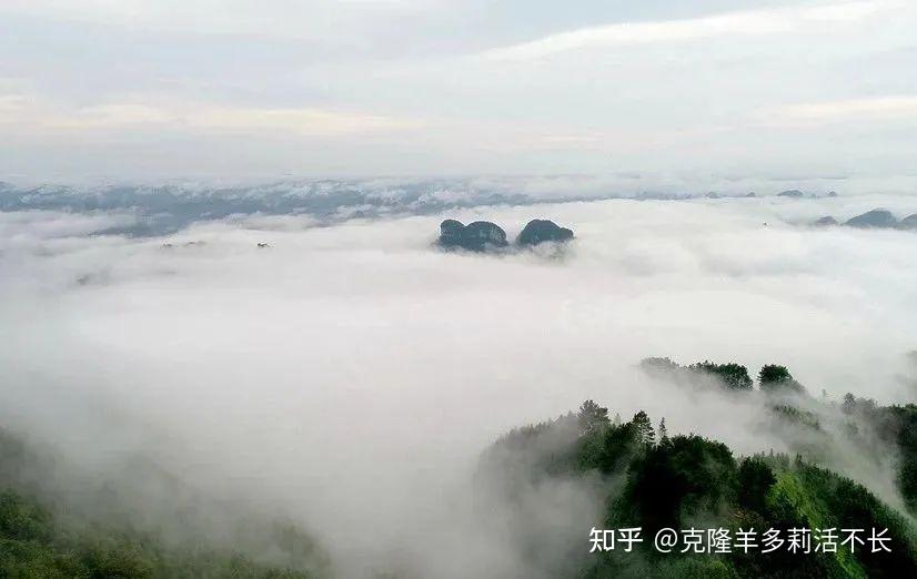 去羅城向雲端去感受羅城雲山水的浪漫看廣西標誌性地理特徵