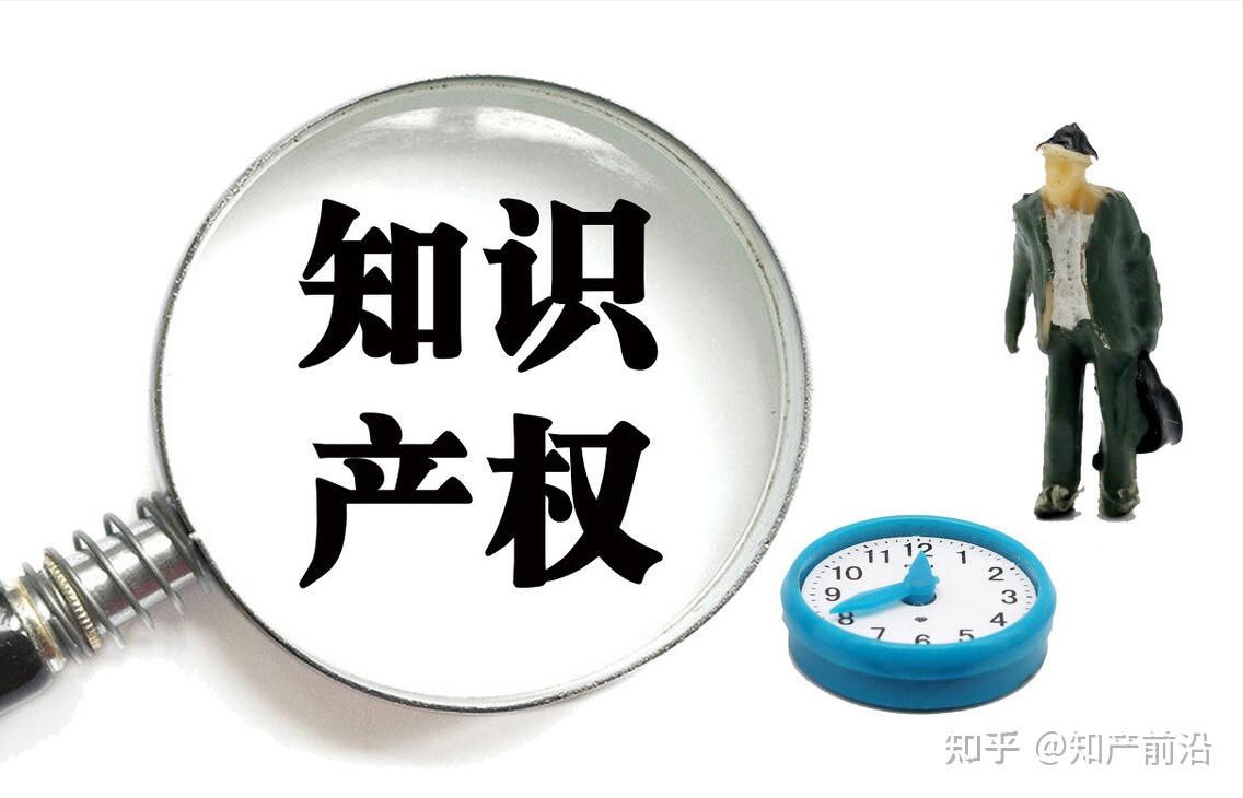 张韬略论外观设计本国优先权制度的功能及其局限性