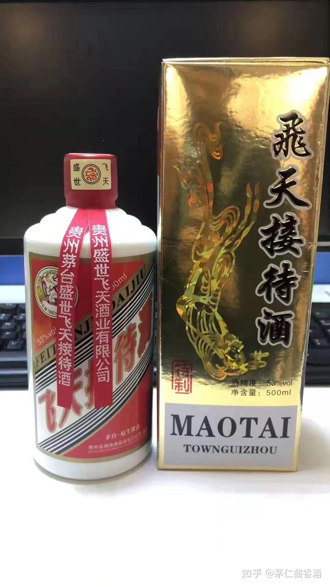 飞天接待酒柔雅酱香型口感如何多少钱一瓶