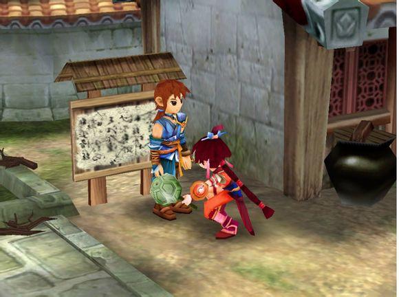 仙剑奇侠传每部作品的剧情倒着写会怎样?