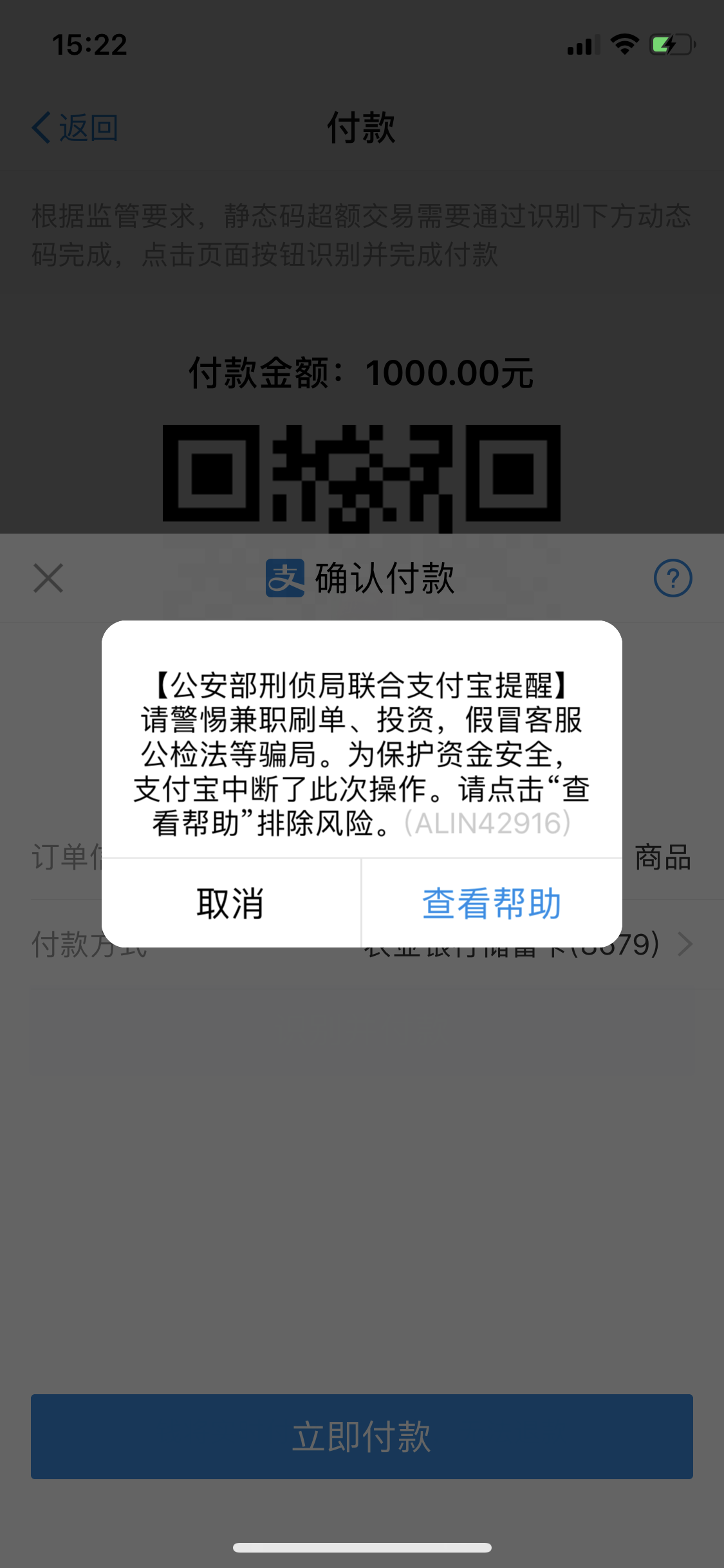 v2-2d97f8bf18b73f4e6a68b7aebfab1e51_r.jpg
