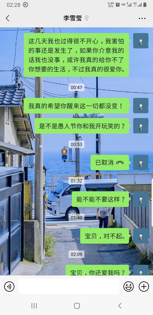 了解您所在地区的土地相关法律和法规的全面指南 (了解您所在地的英文)