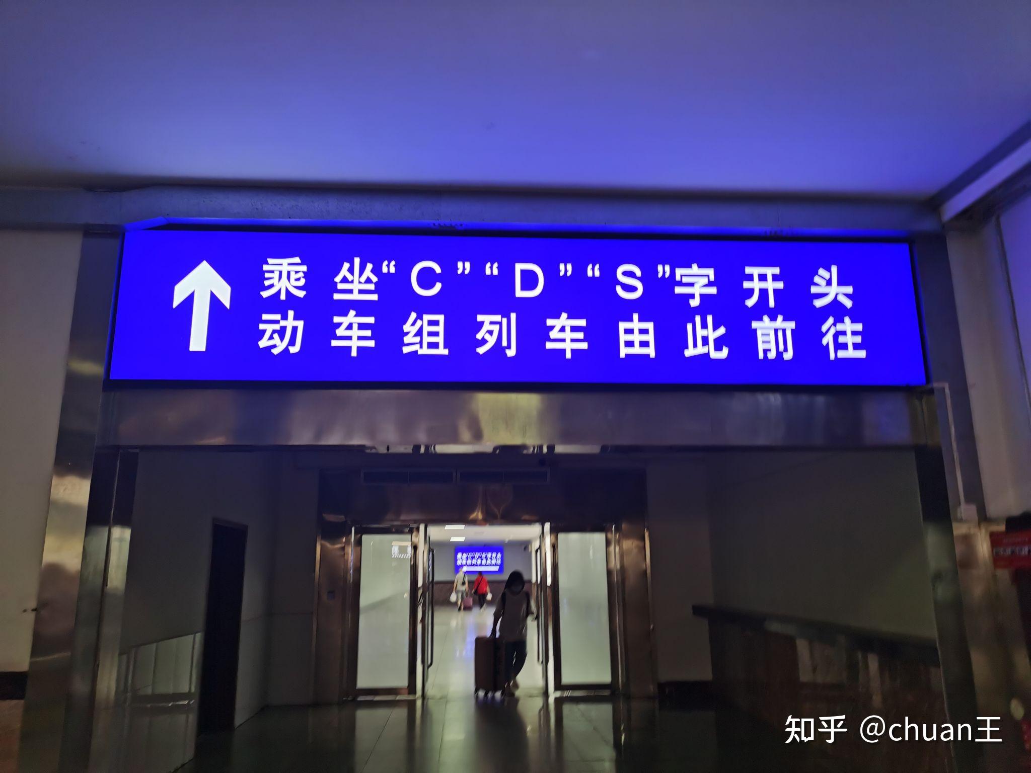 益阳火车站至鱼形山115路公交线今日开通运营 - 益阳对外宣传官方网站