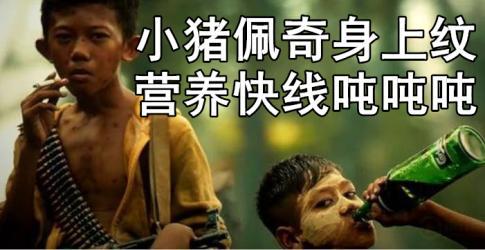 所赐,像去年9月俩缅甸妹子带着新冠组队偷渡到瑞丽,然后在菜市场,公园