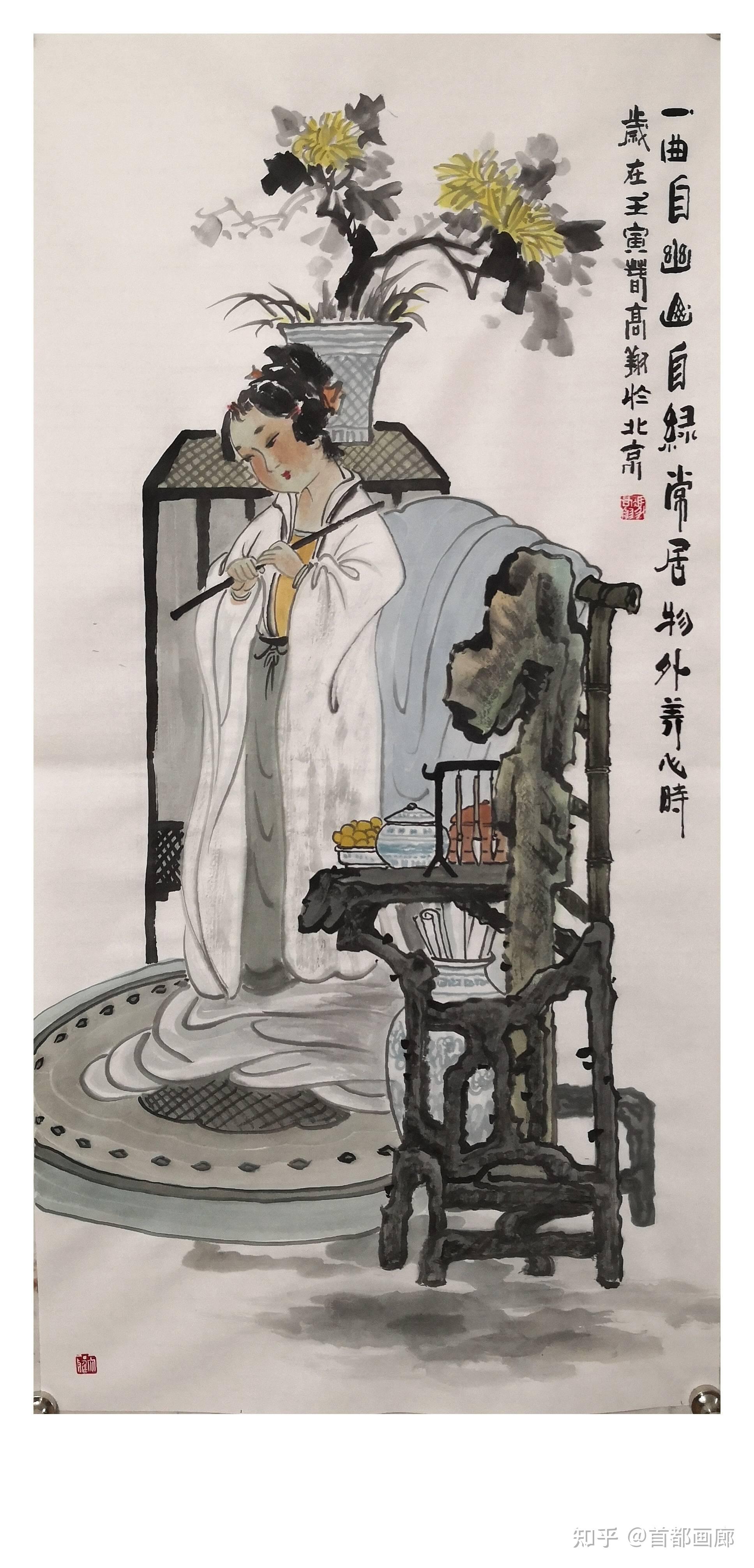 大红袍艺术家冯高翔作品 《孔子问道老子》以5200000元成交