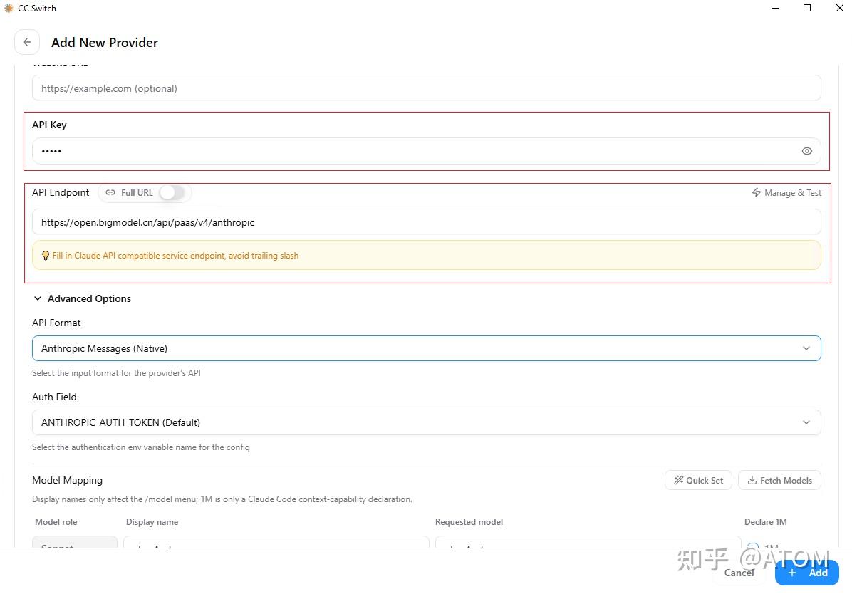 Windows & Linux 下通过 npm 安装 Claude Code 与 CC Switch 完整教程（2026.6） - 知乎