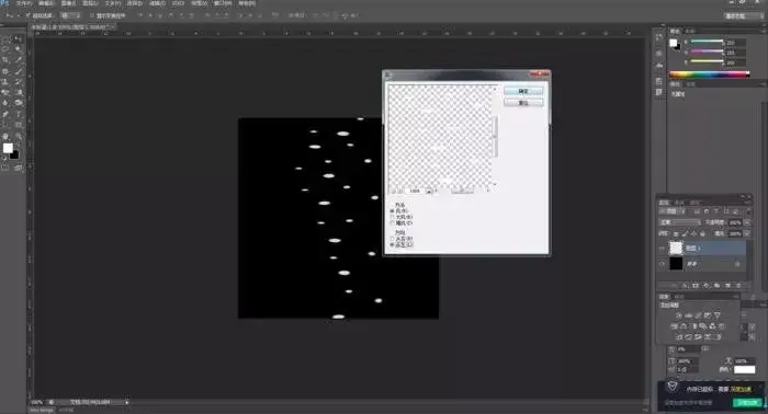 如何用PS滤镜制作烟花效果?烟花盛宴这样做!