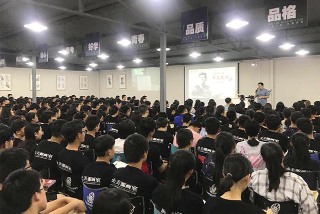 济南美术培训班收费标准美术培训机构排名榜