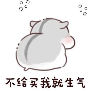 进阶版催单话术都在这3类里了