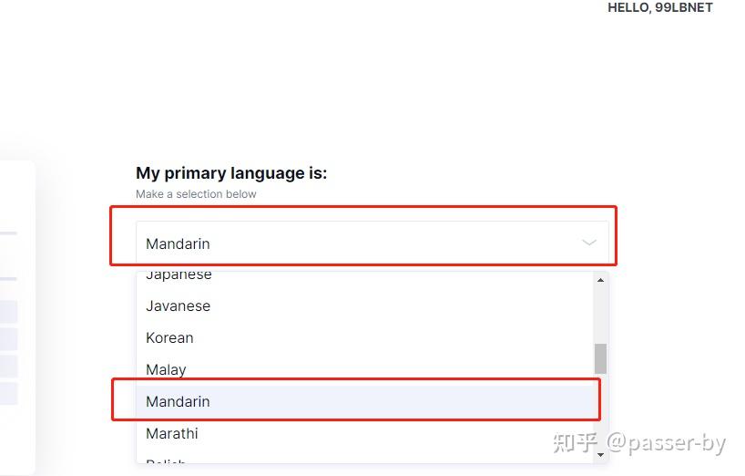 Grammarly 