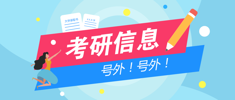 首發於翻碩交流加微信:fanyiwangzi ;翻碩資訊公眾號:kaichengmti 14