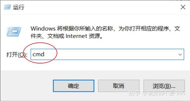 注册表怎么打开?【图文详解】注册表编辑器?注册表清理? - 知乎