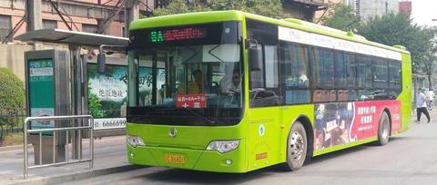 怎么看待辽宁鞍山公交车5月1日涨价为2元?