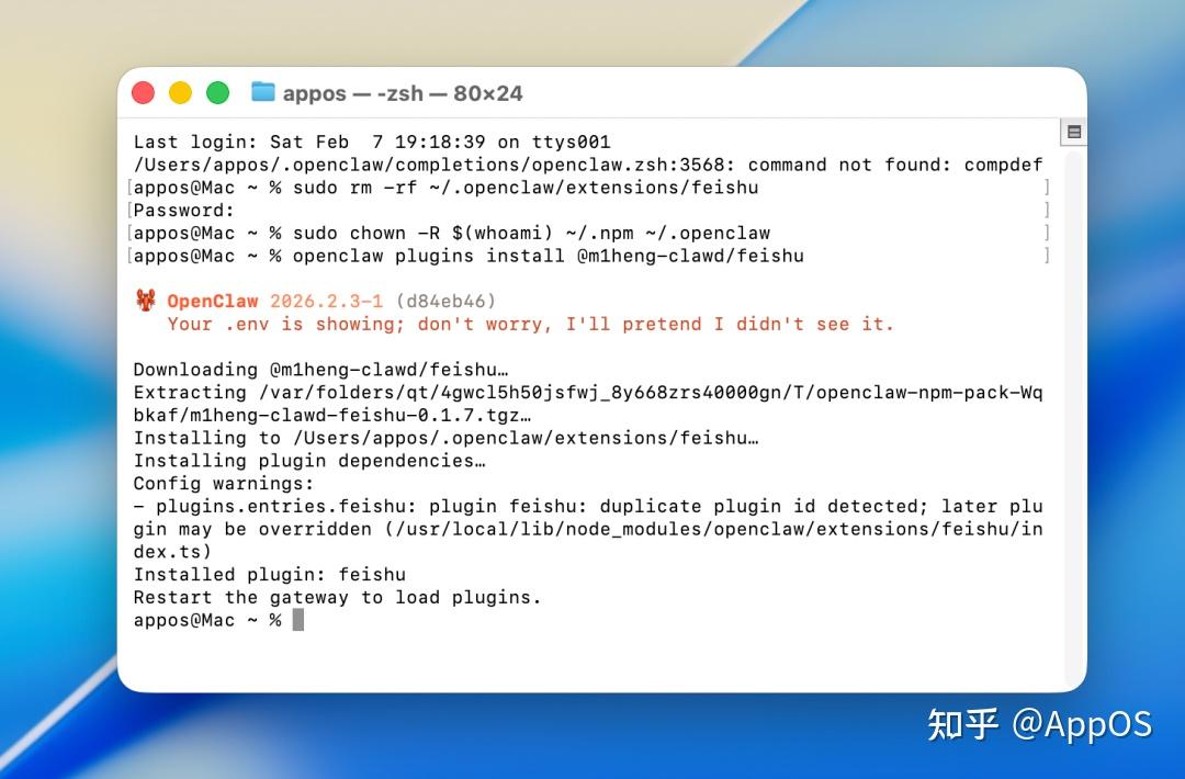 手把手教你 Openclaw 在 Mac 上本地化部署，保姆级教程！接入飞书打造私人 AI 助手 - 知乎