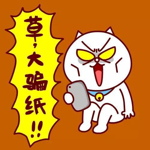 v2-2dc70dd7c41795f03da13f800ae9022b_1440w.jpg?source=172ae18b