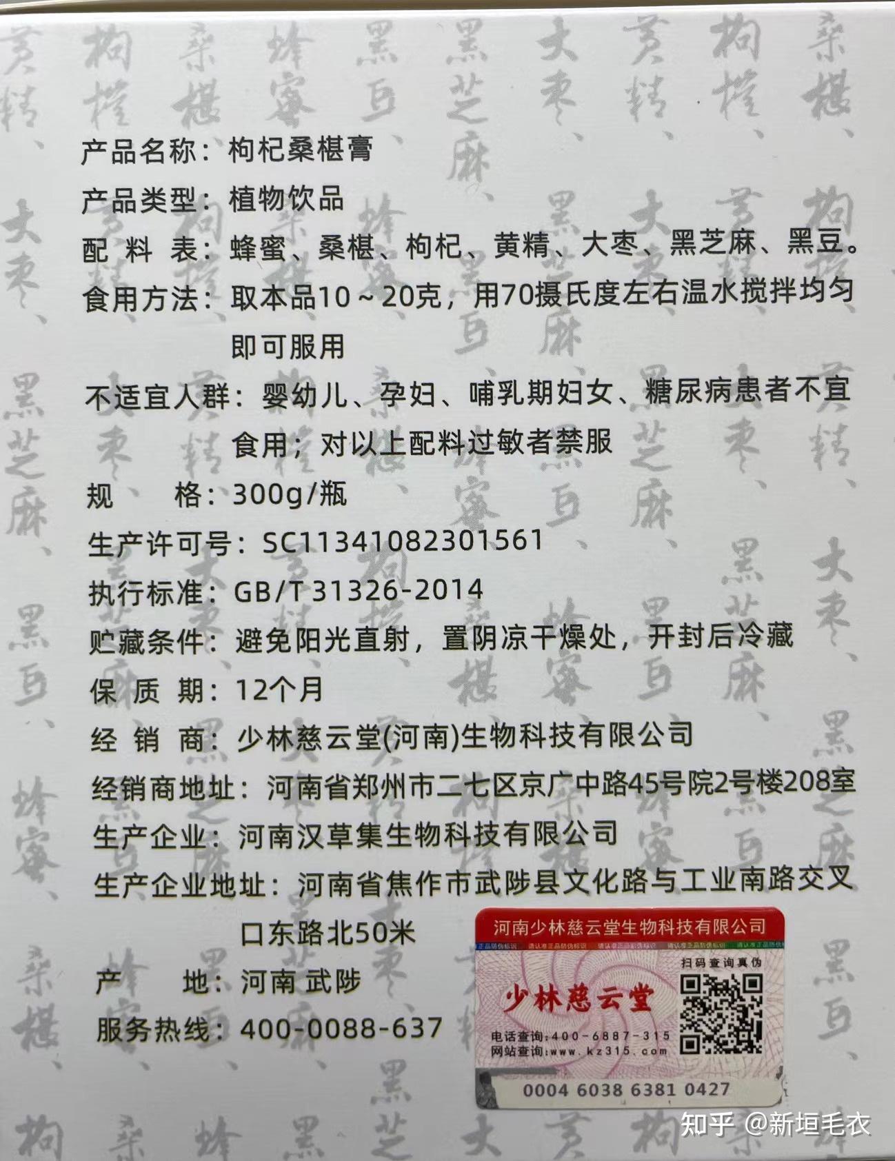 v2-2dcc2dcb90ca8aa85515d27156356382_r.jpg
