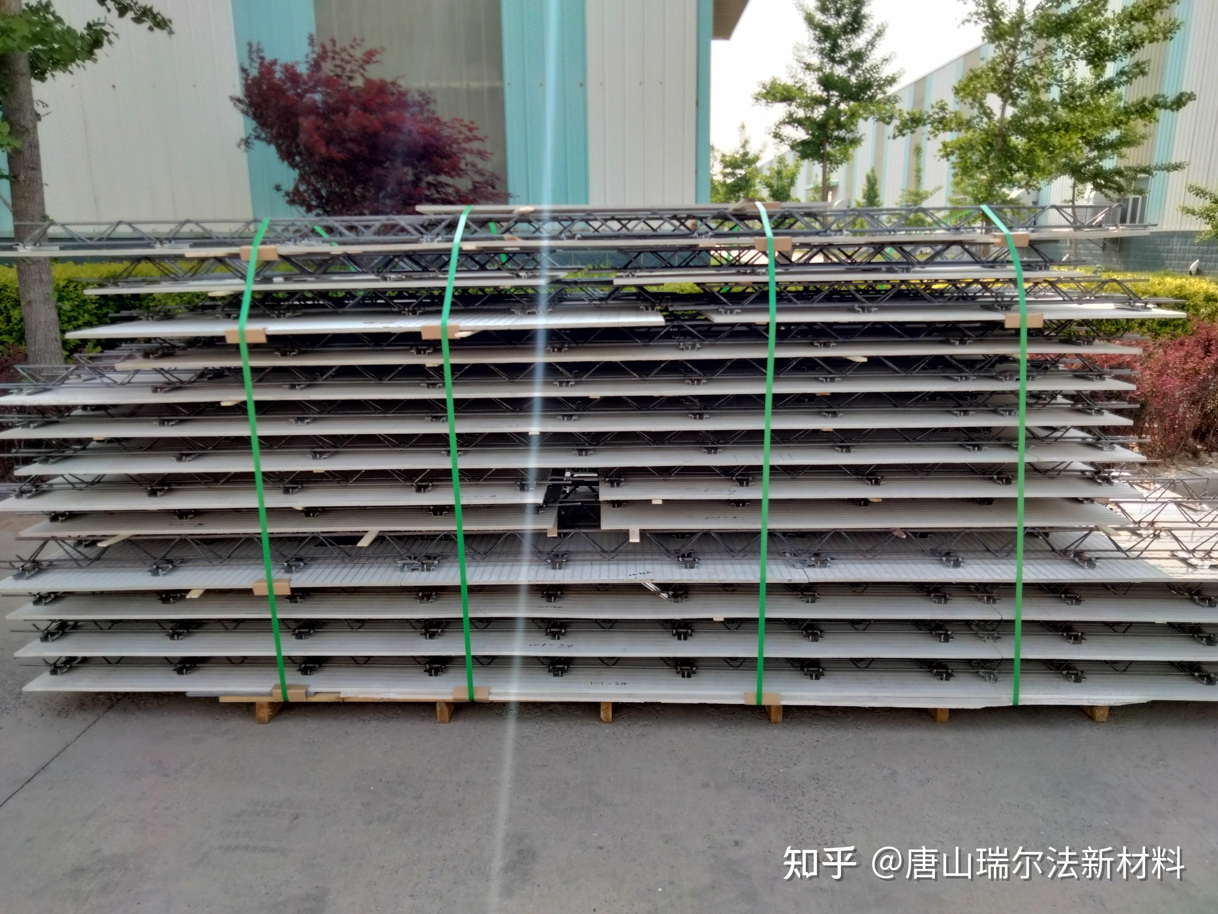 带大家简单了解一下叠合板