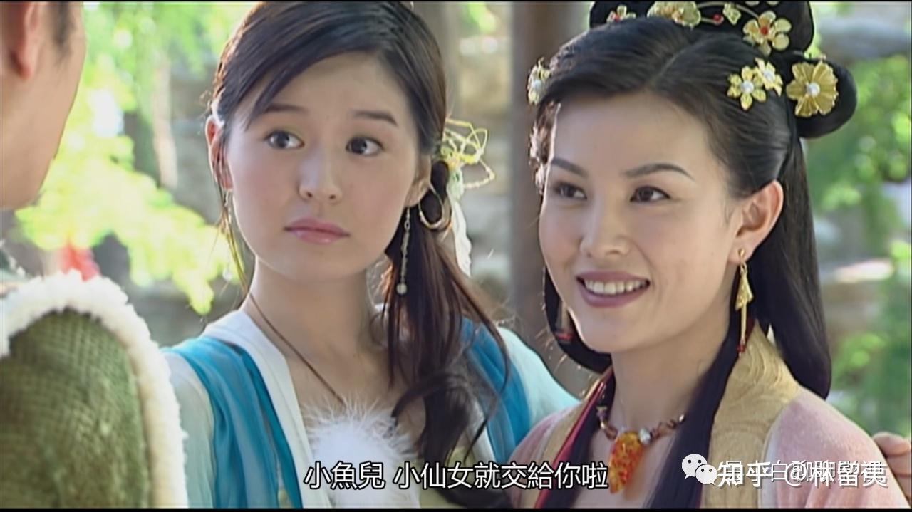 就这样,小鱼儿既救回了义妹铁心兰,又追到了老婆慕容仙,可谓人生巅峰