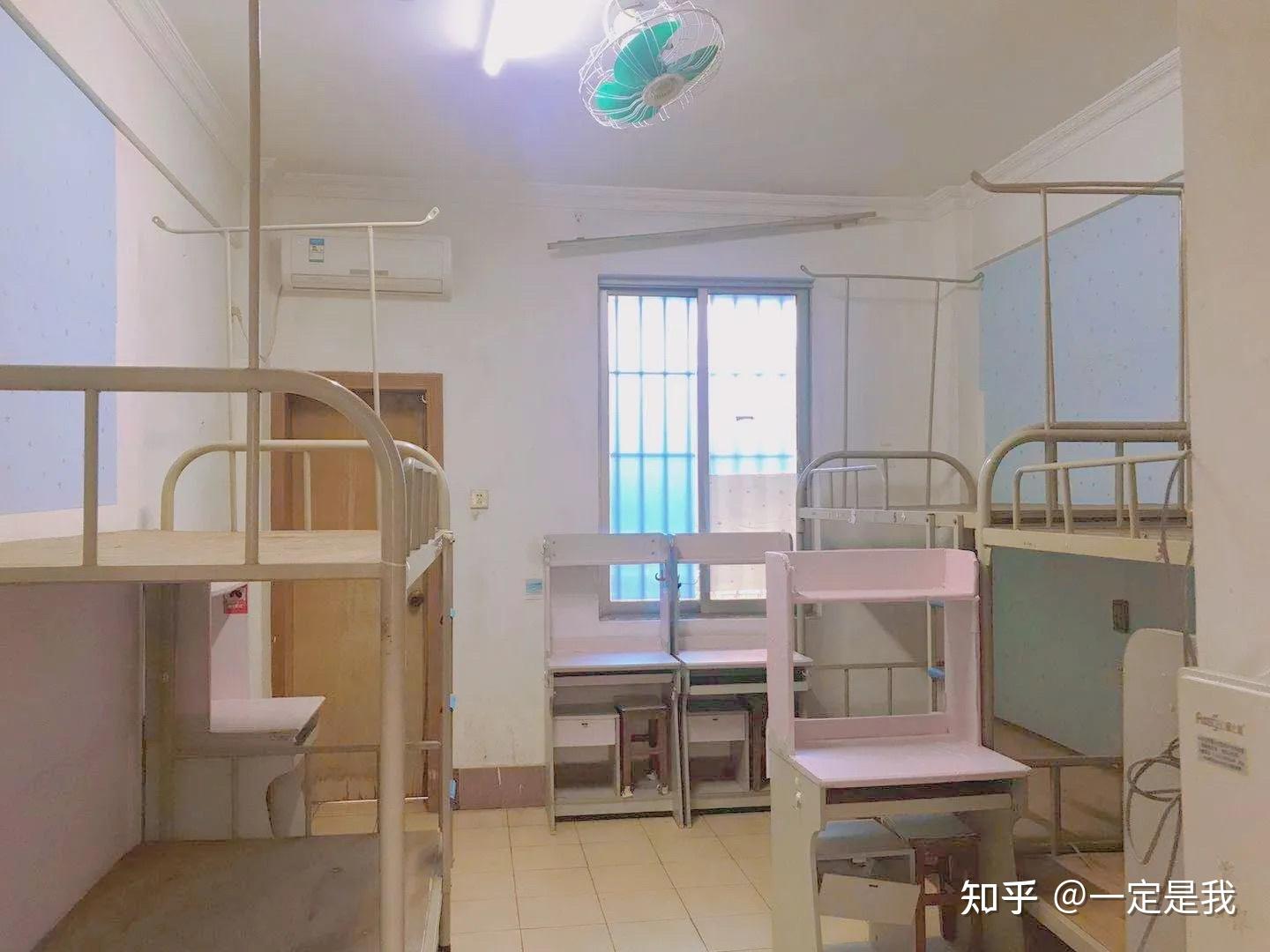 广东南华工商职业学院怎么样