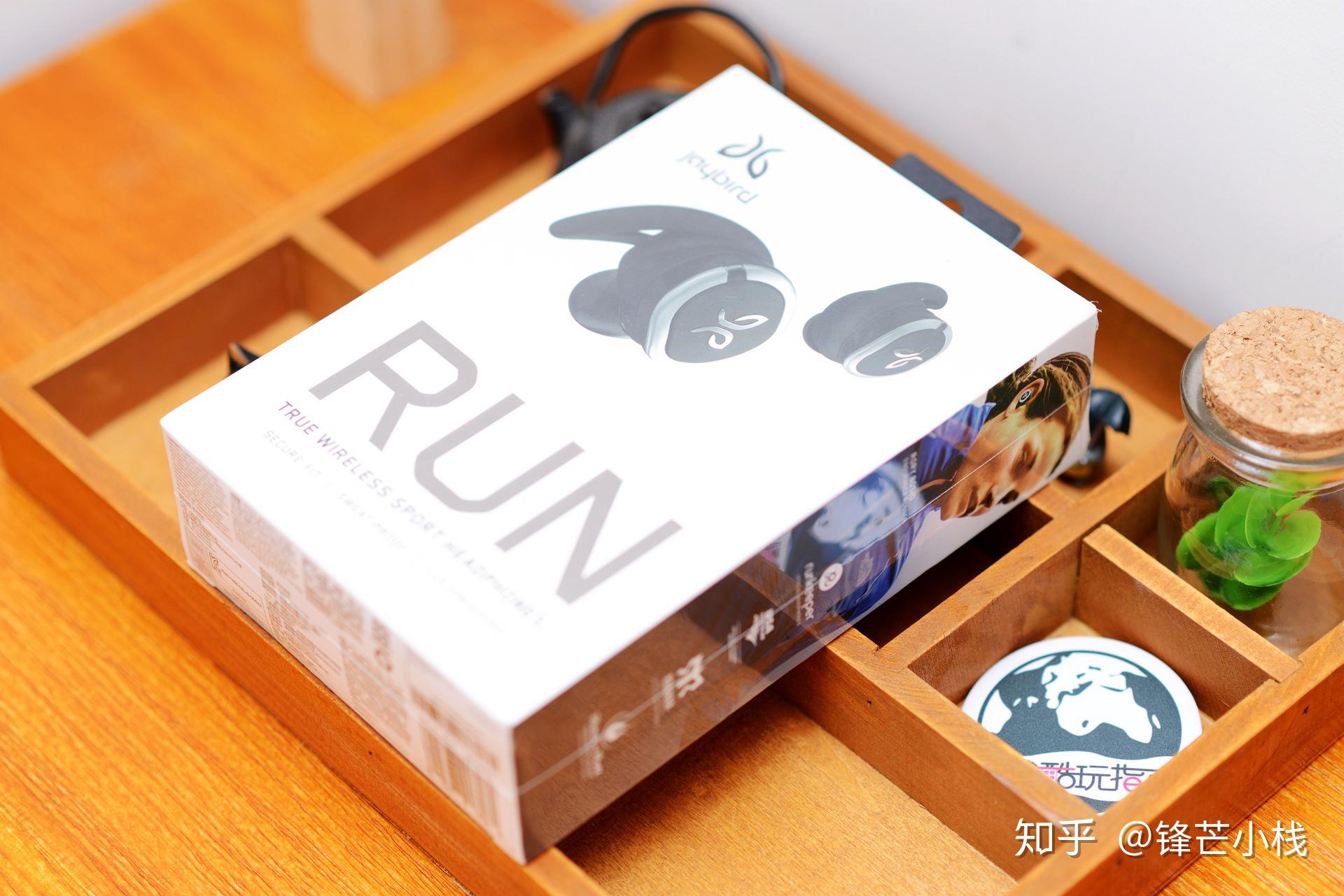 真无线蓝牙运动耳机jaybirdrun蓝牙运动耳机开箱体验