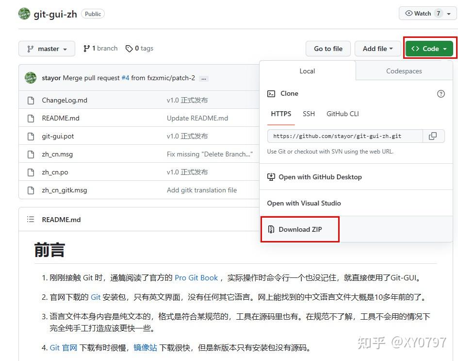 安装Python310和Git - 知乎