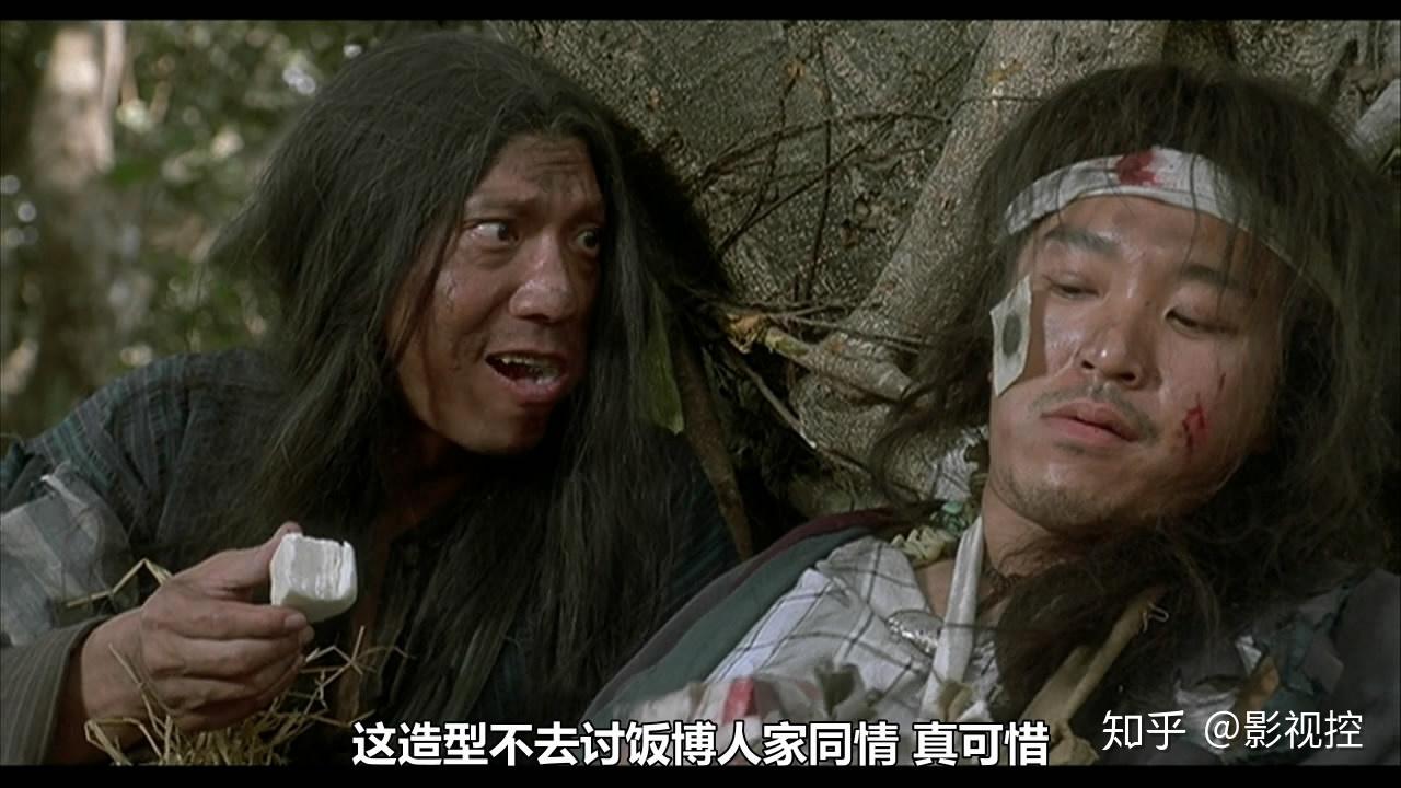 武状元苏乞儿苦尽甘来后终悟人生滔天富贵不过是梦一场