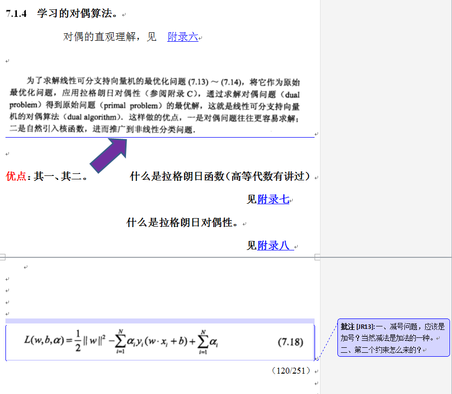  07 pdf 