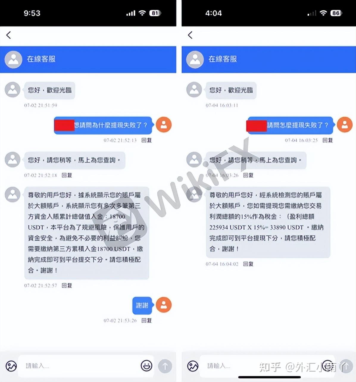 免费USDT/USDC游戏推荐/注册送币链游大全/边玩边赚新选择USDT是什么链能转到BSC钱包？详细解析与操作指南